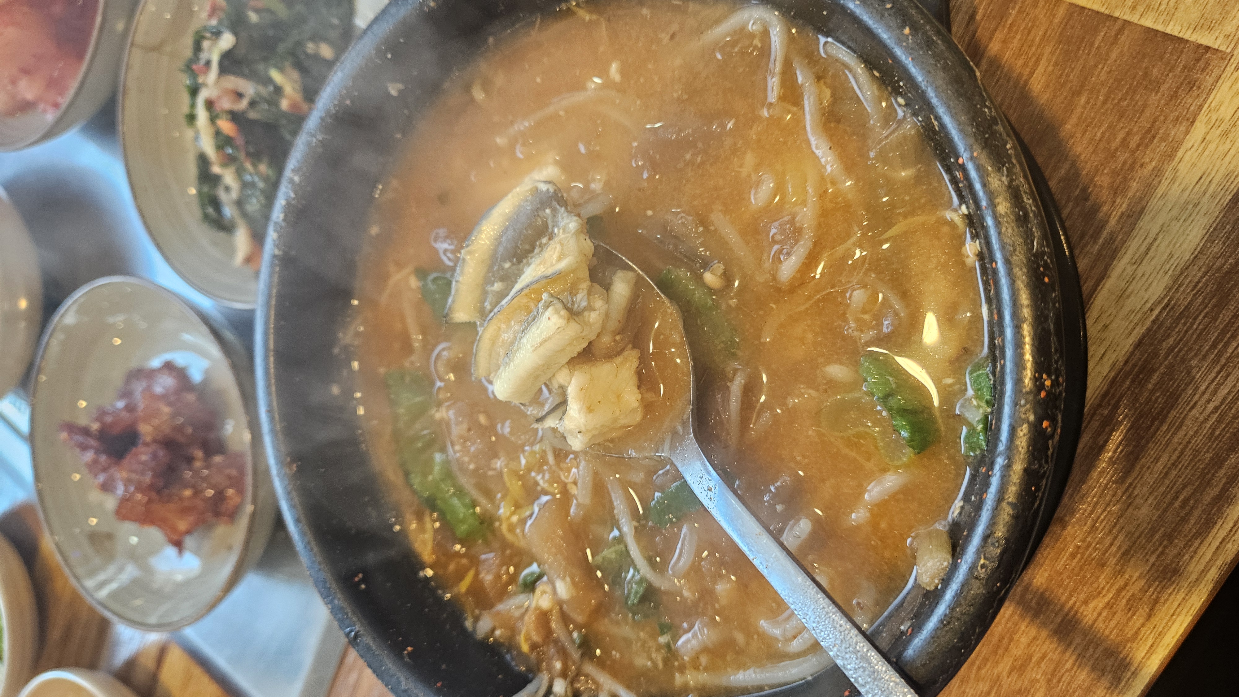장어이야기 6