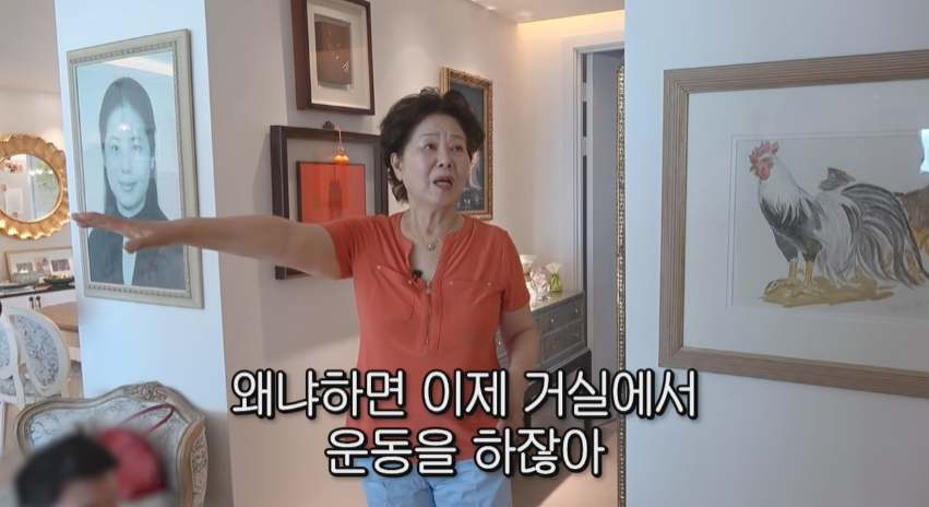 선우용여