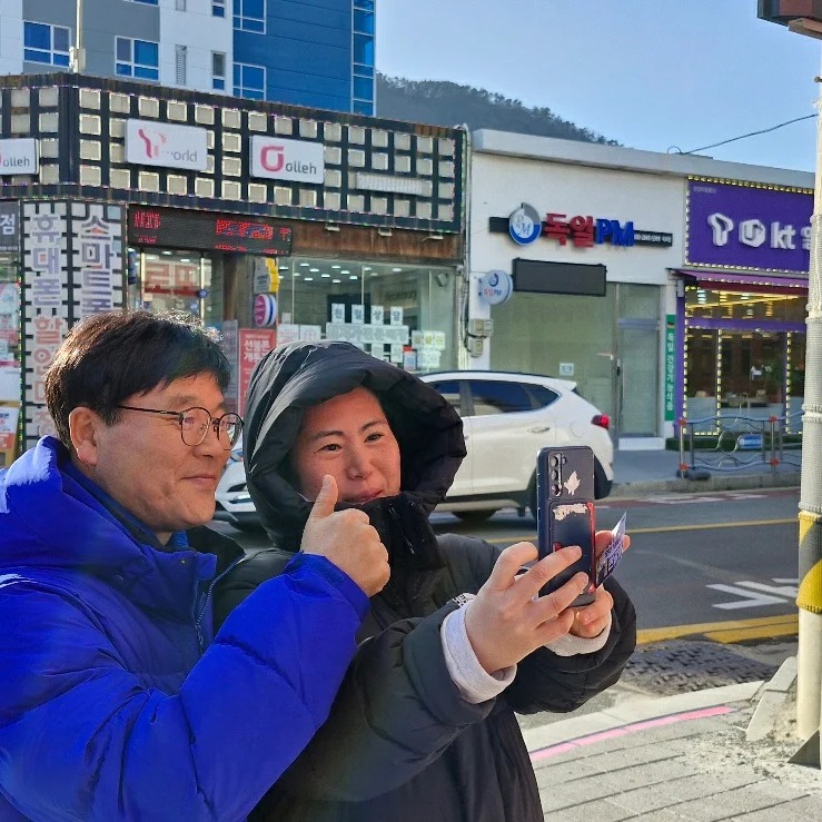  변광용거제시국회의원후보, 삼일절에 이어 상문동 시민분들과 함께 하고있습니다.
