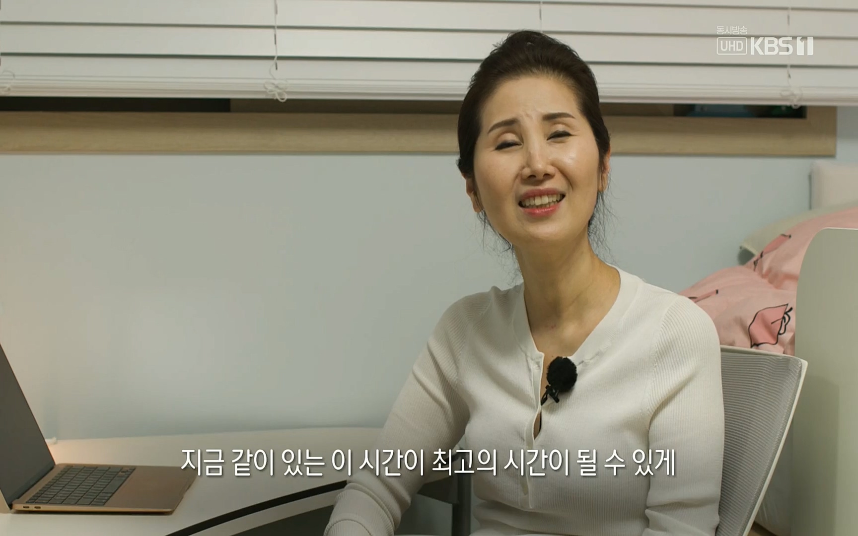 생로병사의 비밀.E820.220511p.H264-F1RST.mp4_20220512_185909.297.jpg