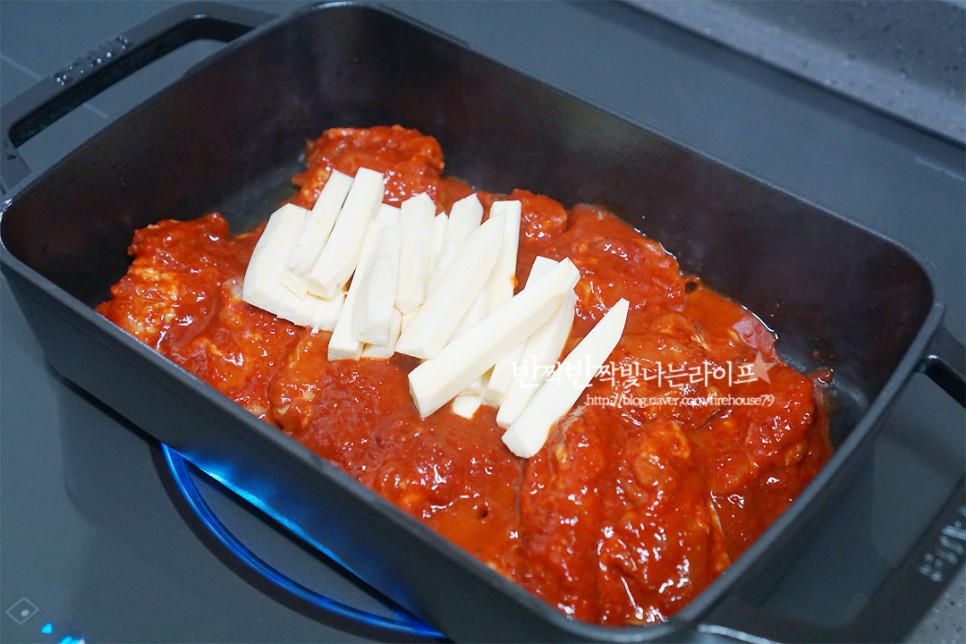 닭갈비 볶음밥 만들기 닭갈비 레시피 치즈 닭갈비 28