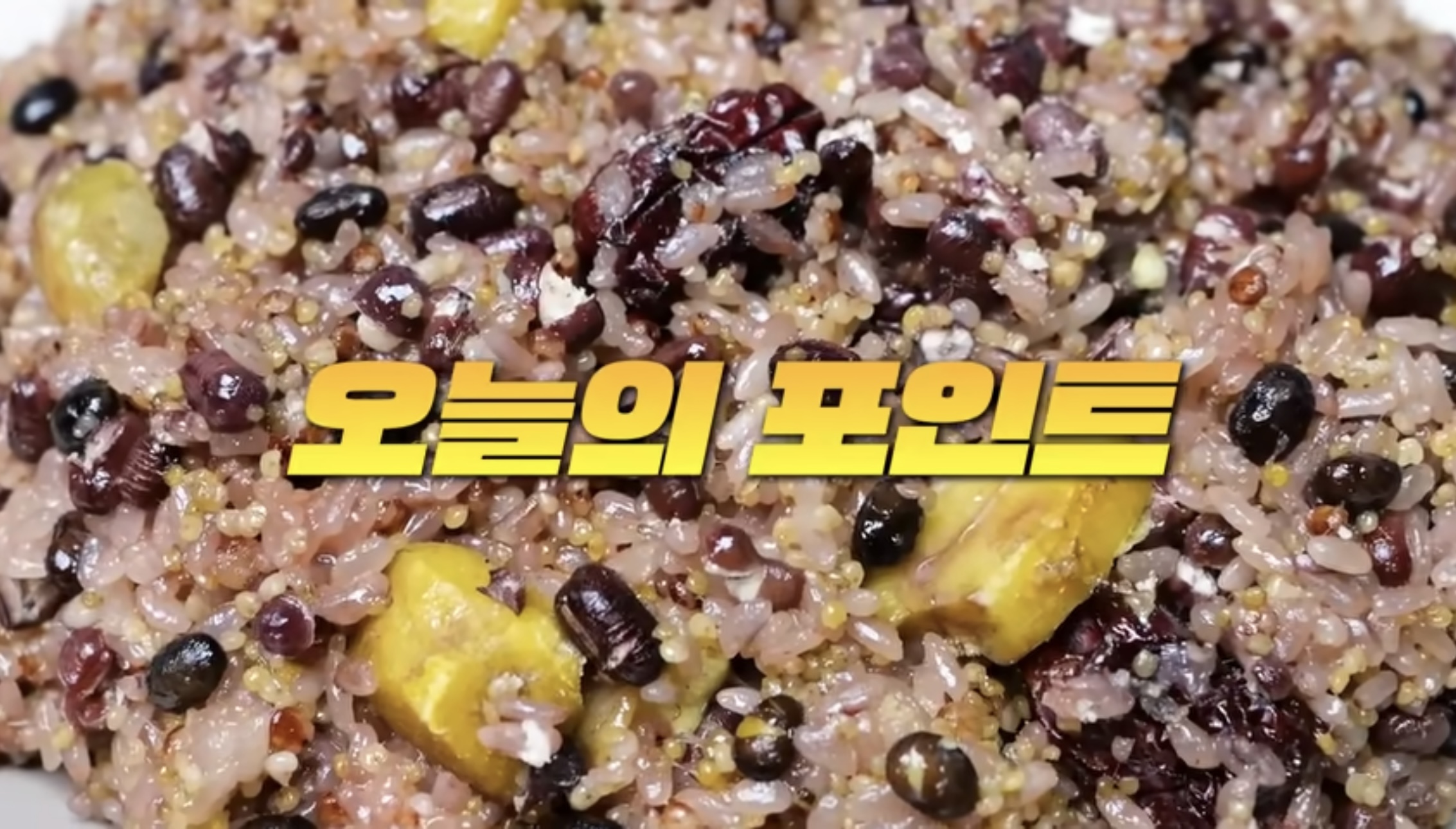 cookingimage