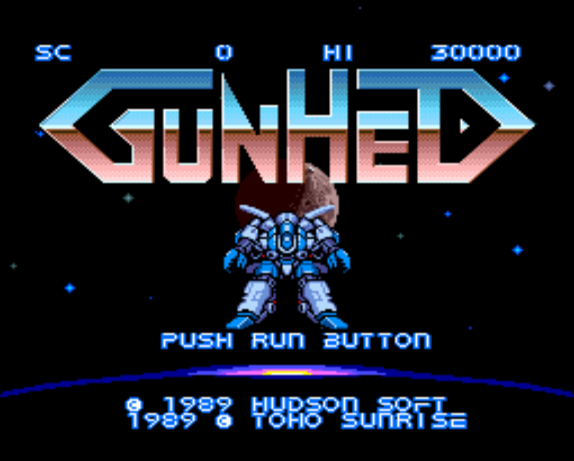  ガンヘッド (PC 엔진 - PCE - PC-Engine - PCエンジン) 롬파일 다운로드