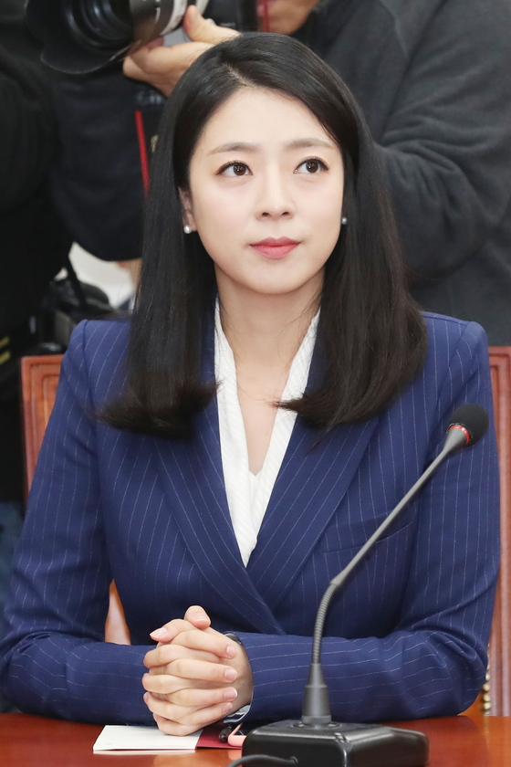 배현진 의원