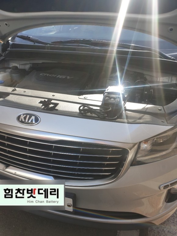  [힘찬밧데리함안점] #함안기아올뉴카니발밧데리출장교체DF90L #함안밧데리 #함안배터리 #함안무료출장밧데리교체