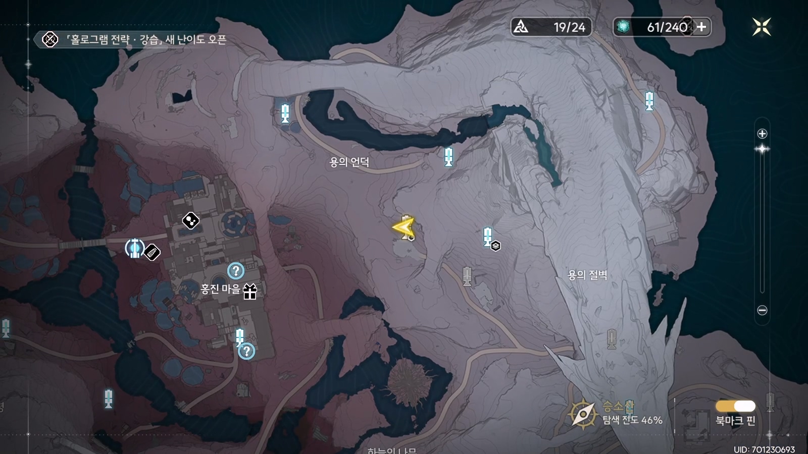 지도 위치