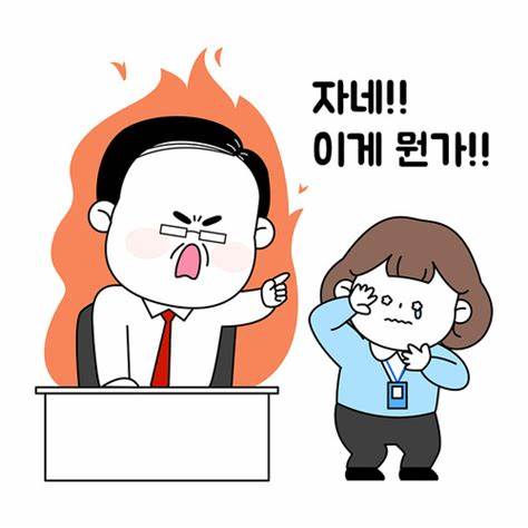 표현상사 이미지