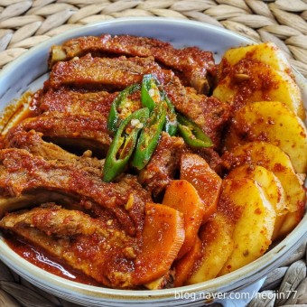 매운등갈비