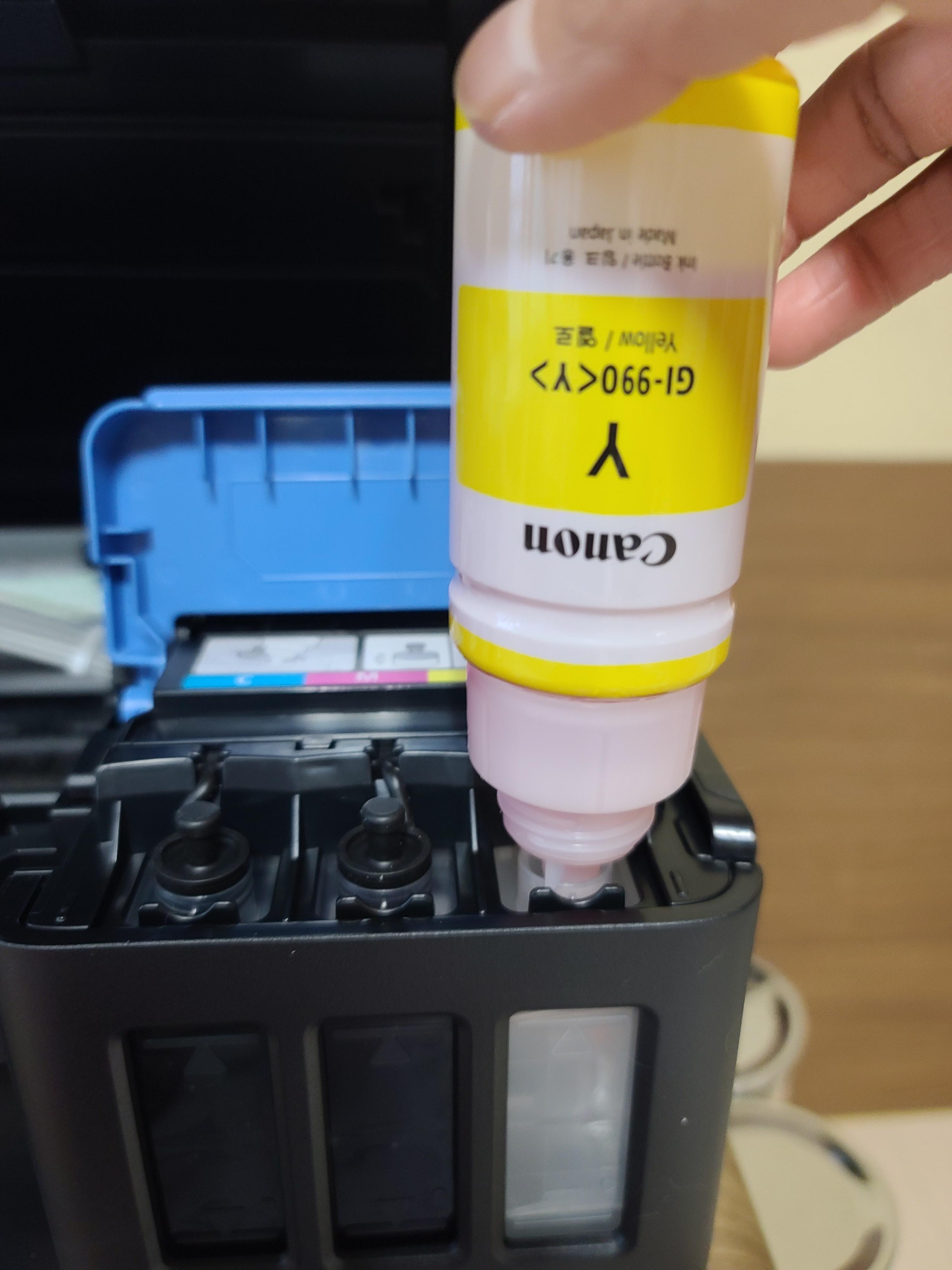 캐논 복합기 G3915