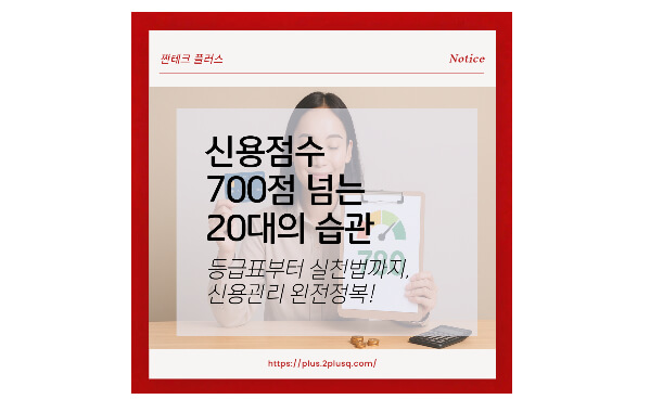 섬네일