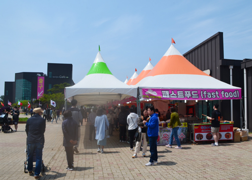 태안-튤립축제-기간-입장료-할인