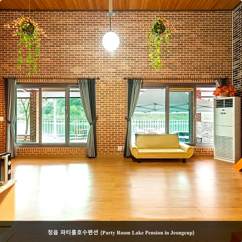 정읍 파티룸호수펜션 (Party Room Lake Pension in Jeongeup)_3
