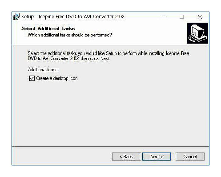 Icepine Free DVD to AVI Converter