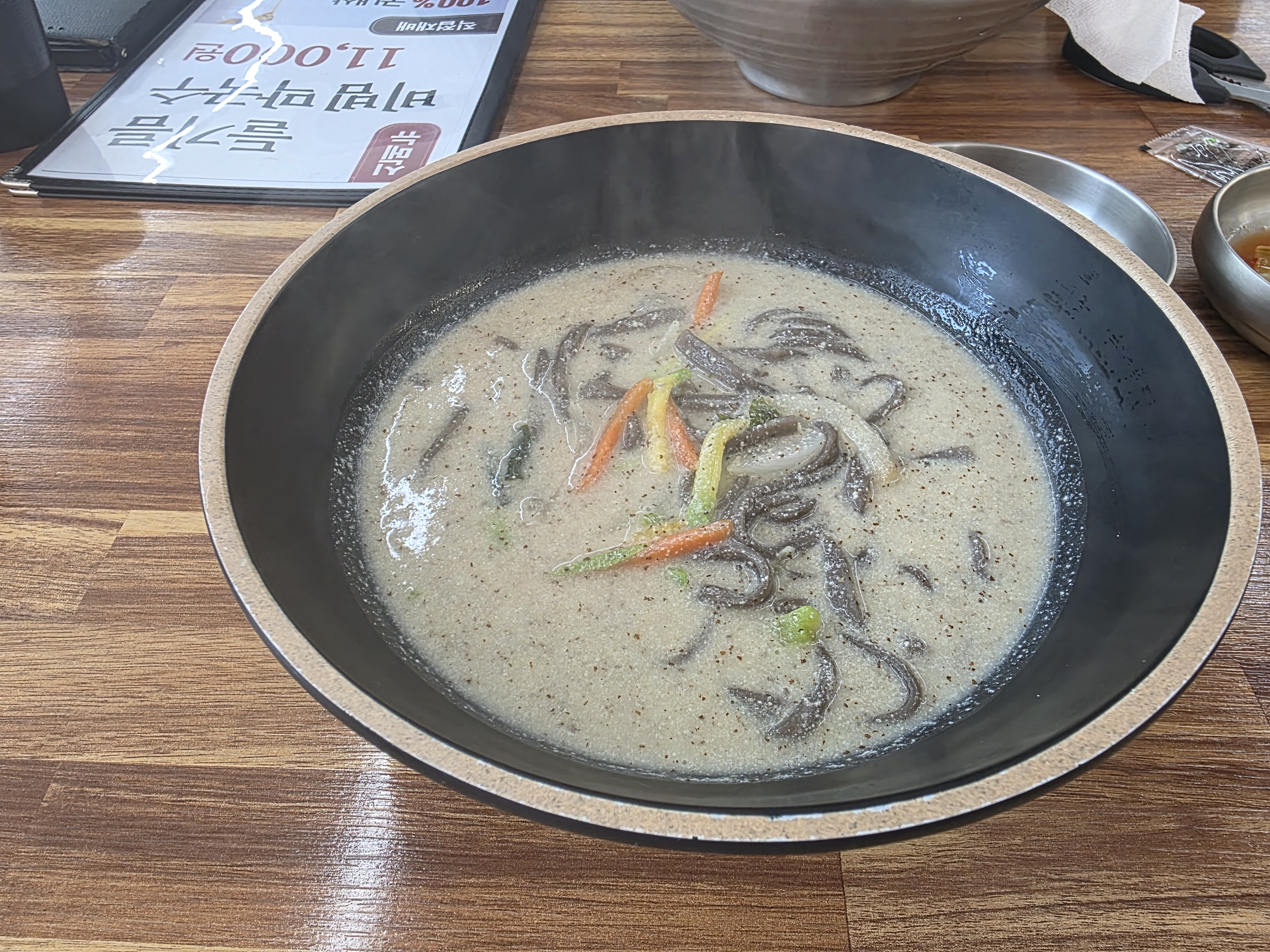 행복막국수 사진 2