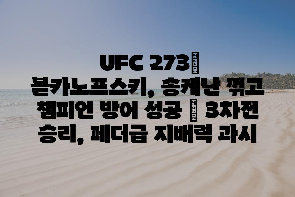 샘플 (76)