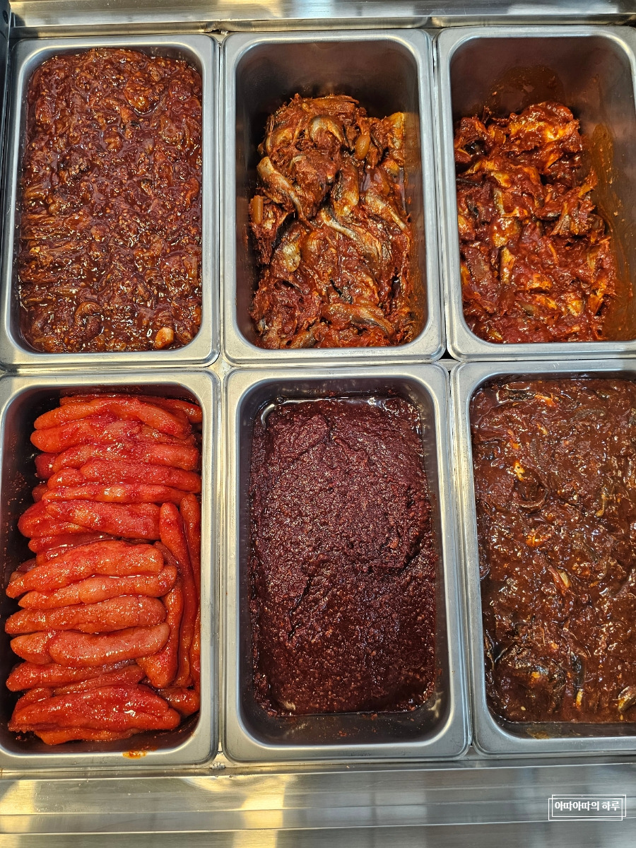 제일맛있는젓갈 이미지