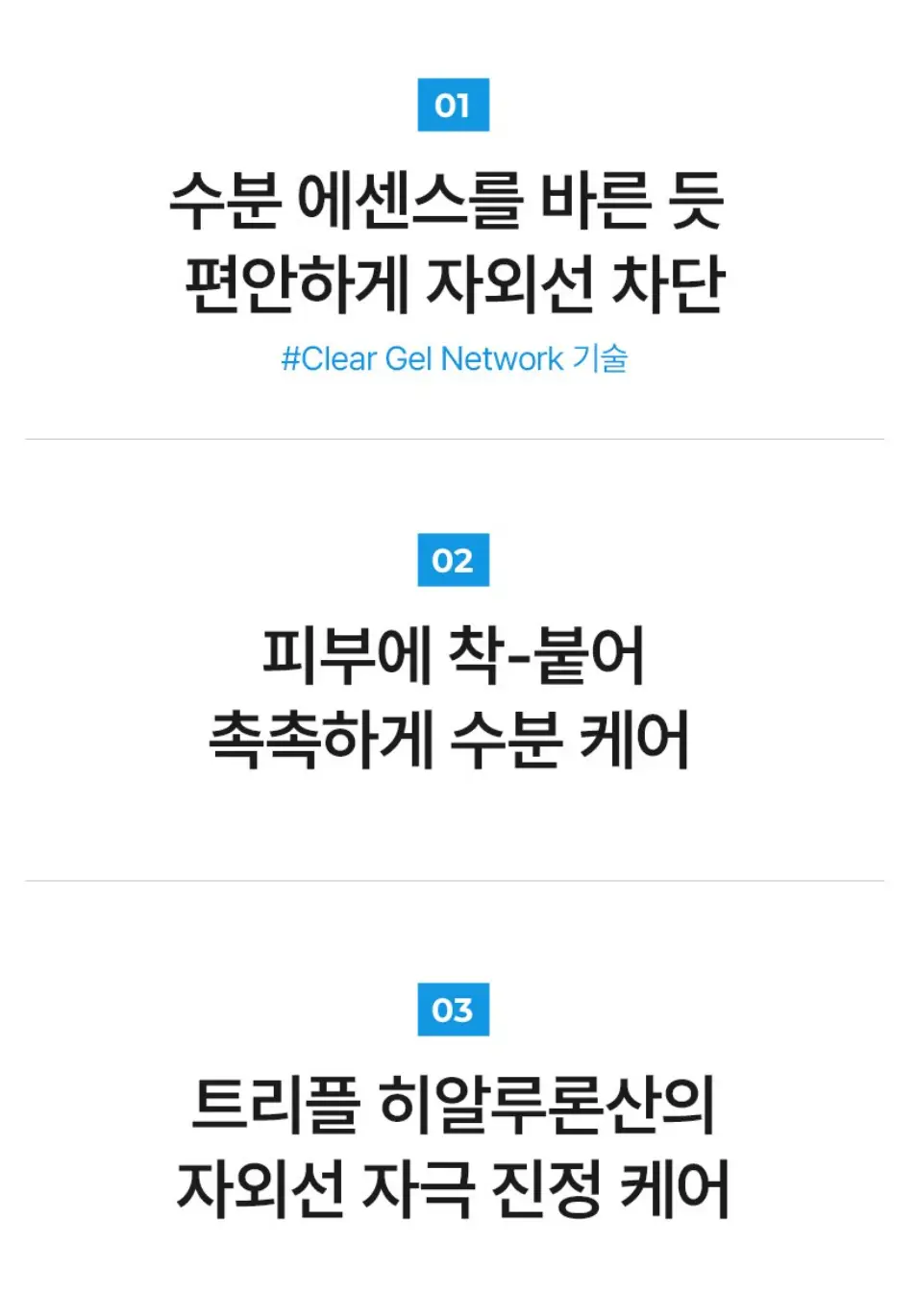 사진9