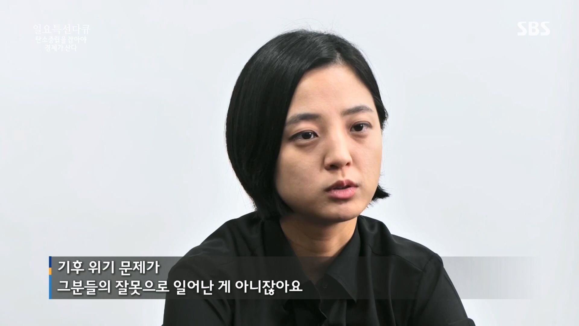 일요 특선 다큐멘터리.E320.230917p.H264-F1RST.mp4_20230925_203220.709.jpg