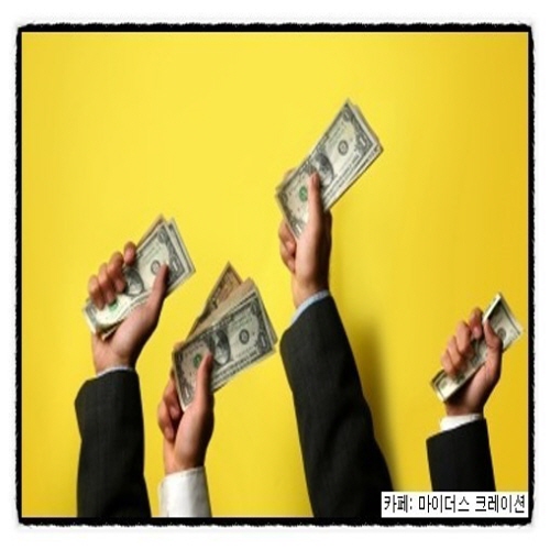  주식 매매기법 나에게 맞지 않으면 소용없다.
