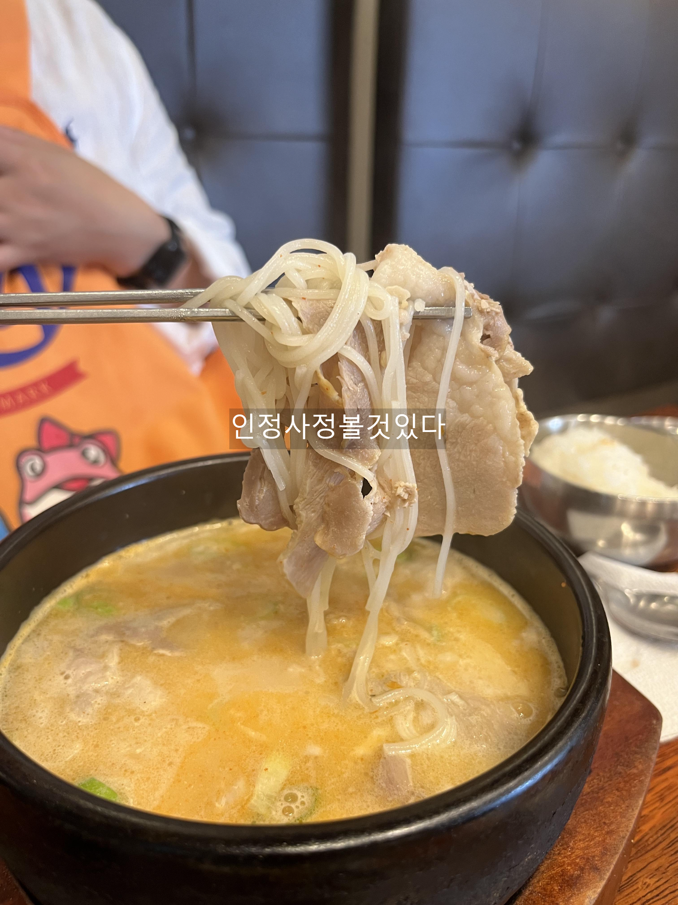 담미온 이미지