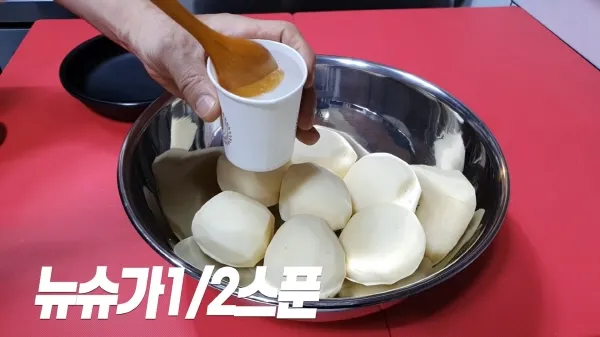감자-삶는-방법2