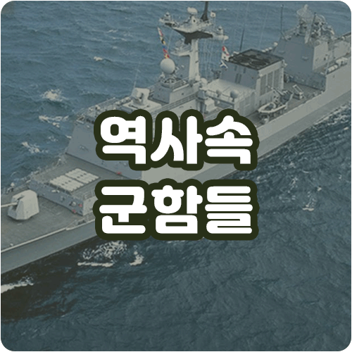  smarti,스마트아이