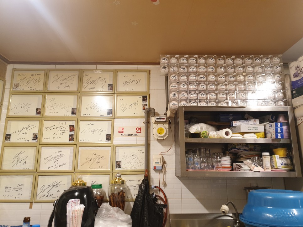 황재균 현빈 등 연예인들의 부산 필수코스 맛집이래~ 부산 동래 온천동 맛집 온천양곱창 : 이대호 34