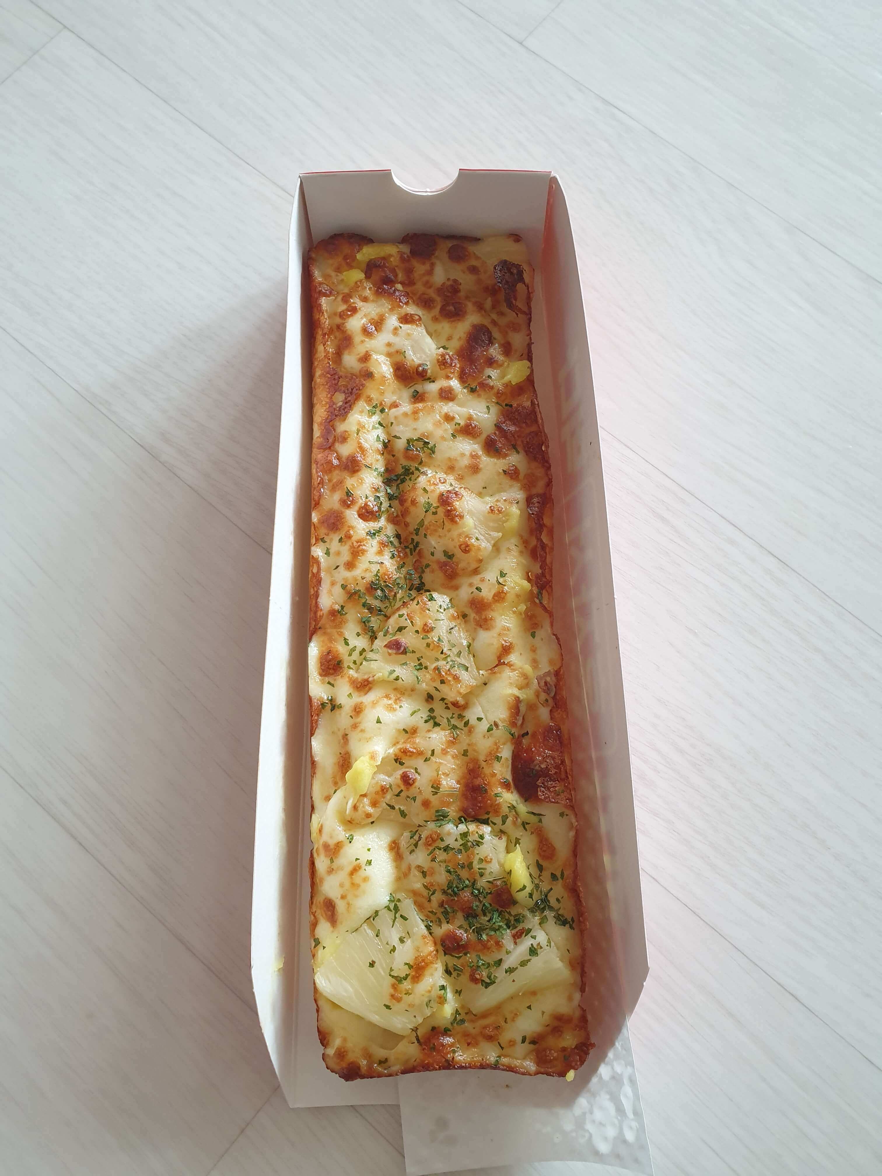 Pijameokda, biechissi (피자먹다, 비에치씨) 2
