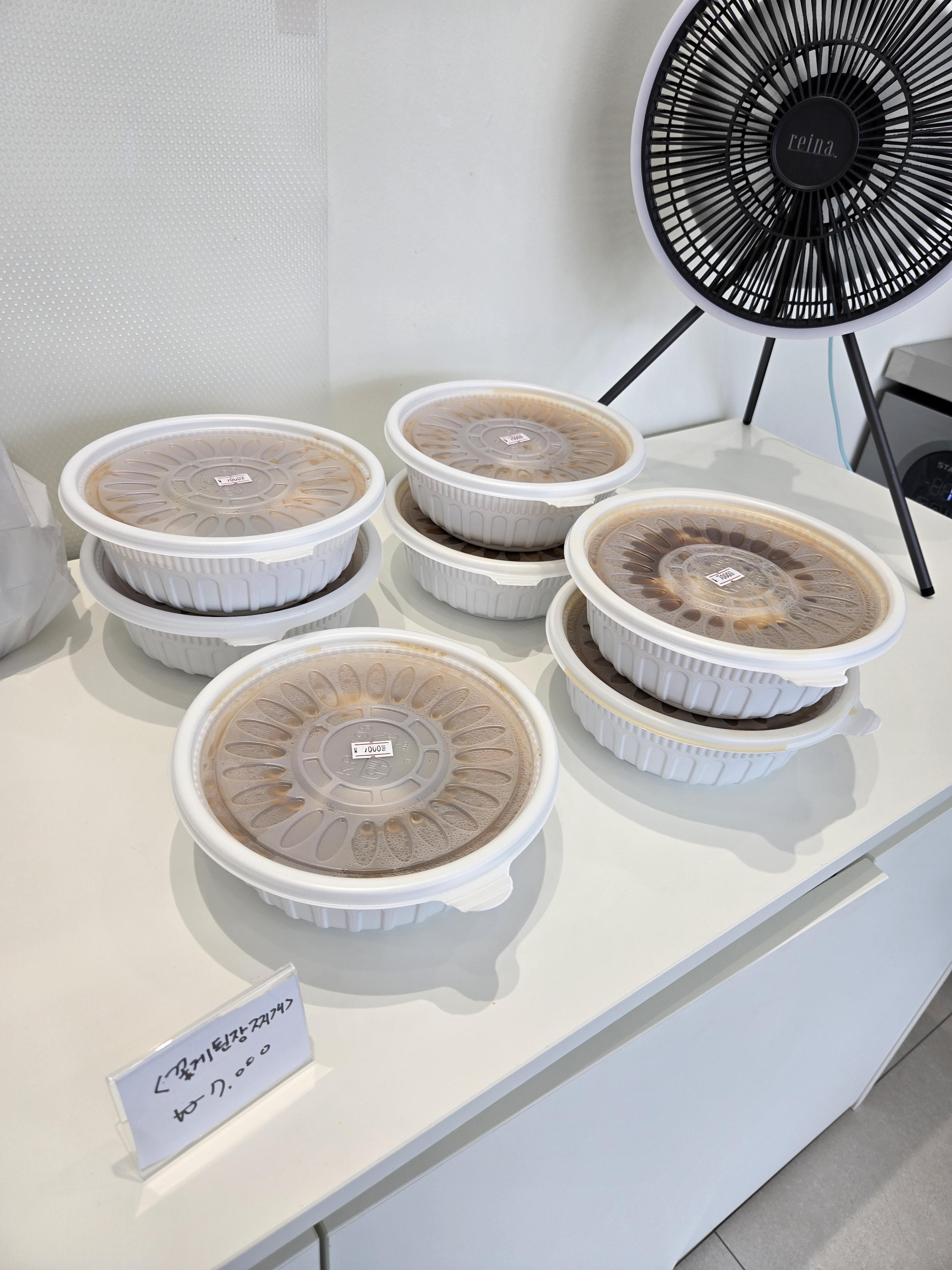 진보하반찬 이미지