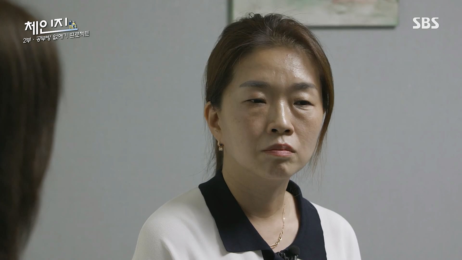 SBS 스페셜.E650.230108p.H264-F1RST.mp4_20230117_203420.307.jpg