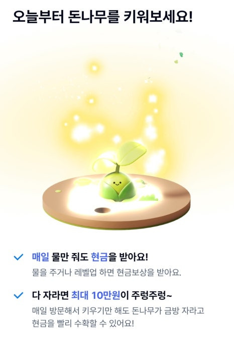 케이테크 이미지
