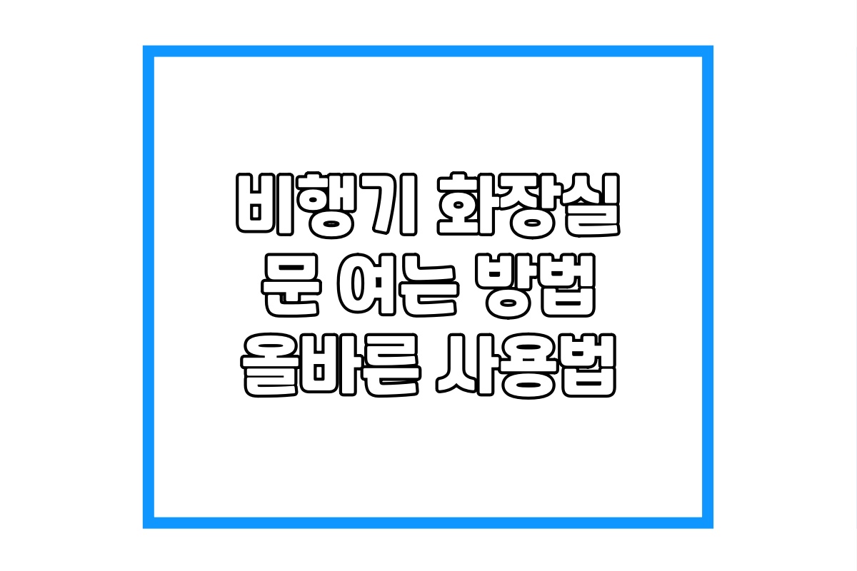 쎔네일