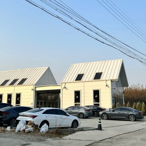 카페 주차