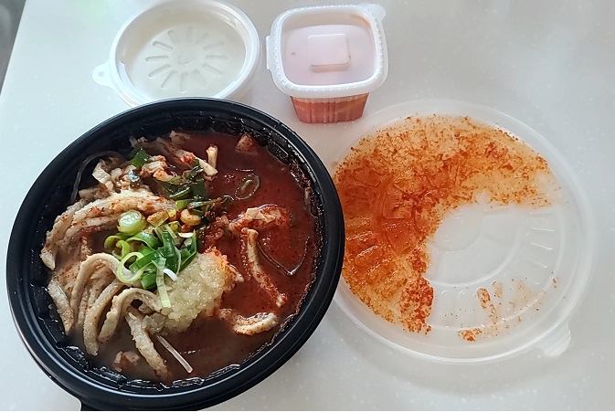 청춘해장국 이미지