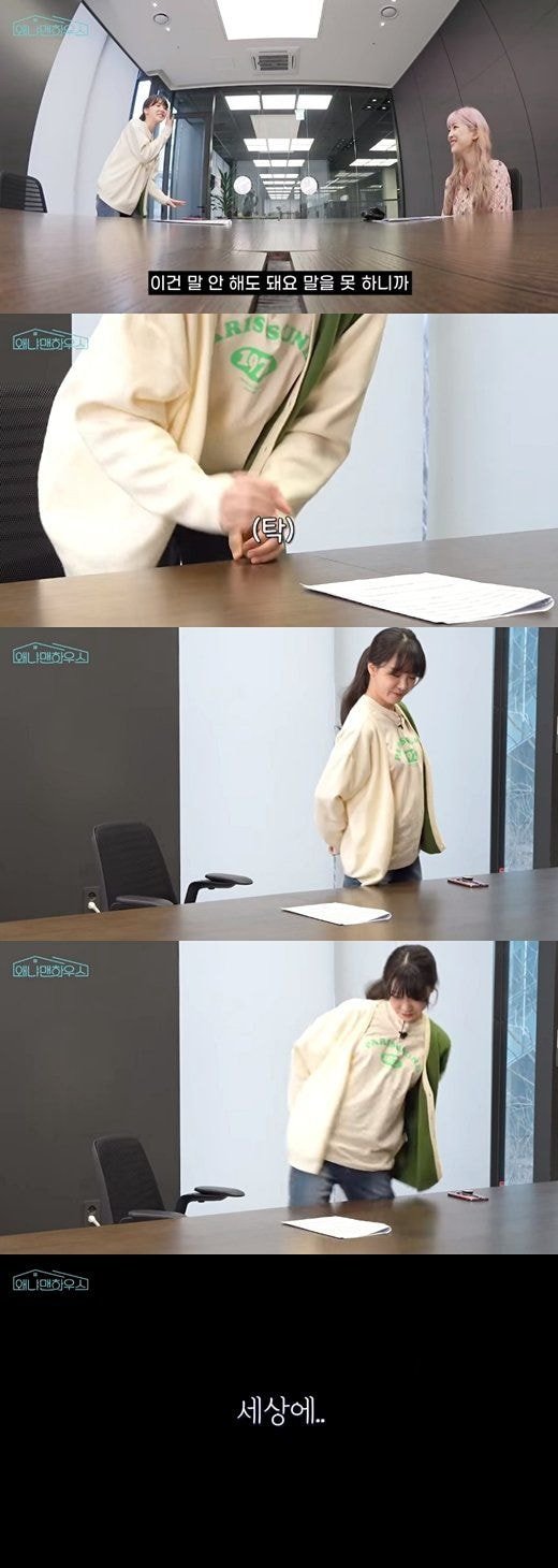  김민아, '내부자들' 이경영 19금 폭탄주 흉내로 논란