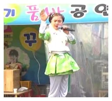 품바 버드리
