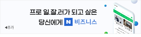 2달러에 직접