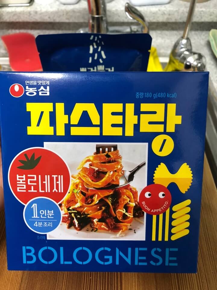  짜파게티만큼 쉬운 파스타랑 볼로네제 후기
