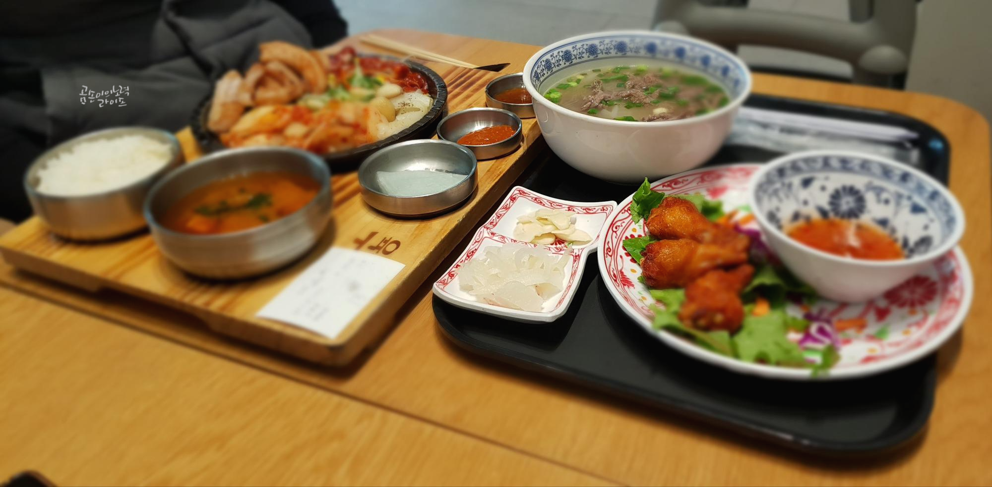  현대 프리미엄 아울렛 대전점 푸드스퀘어 맛집 탐방 : 육첩반상, 퍼틴, 백미당