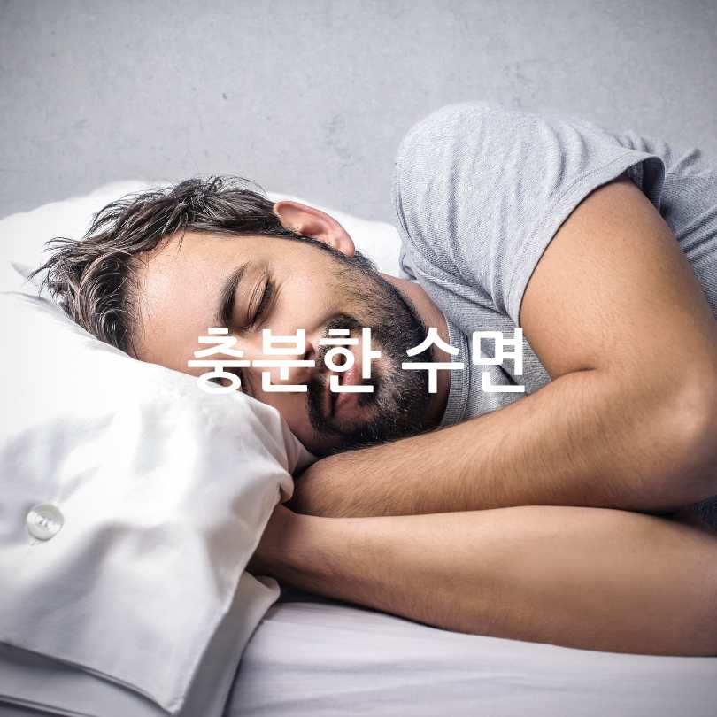 남자 갱년기 증상과 극복방법