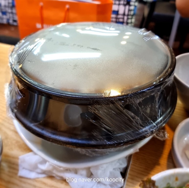명인오리 이미지