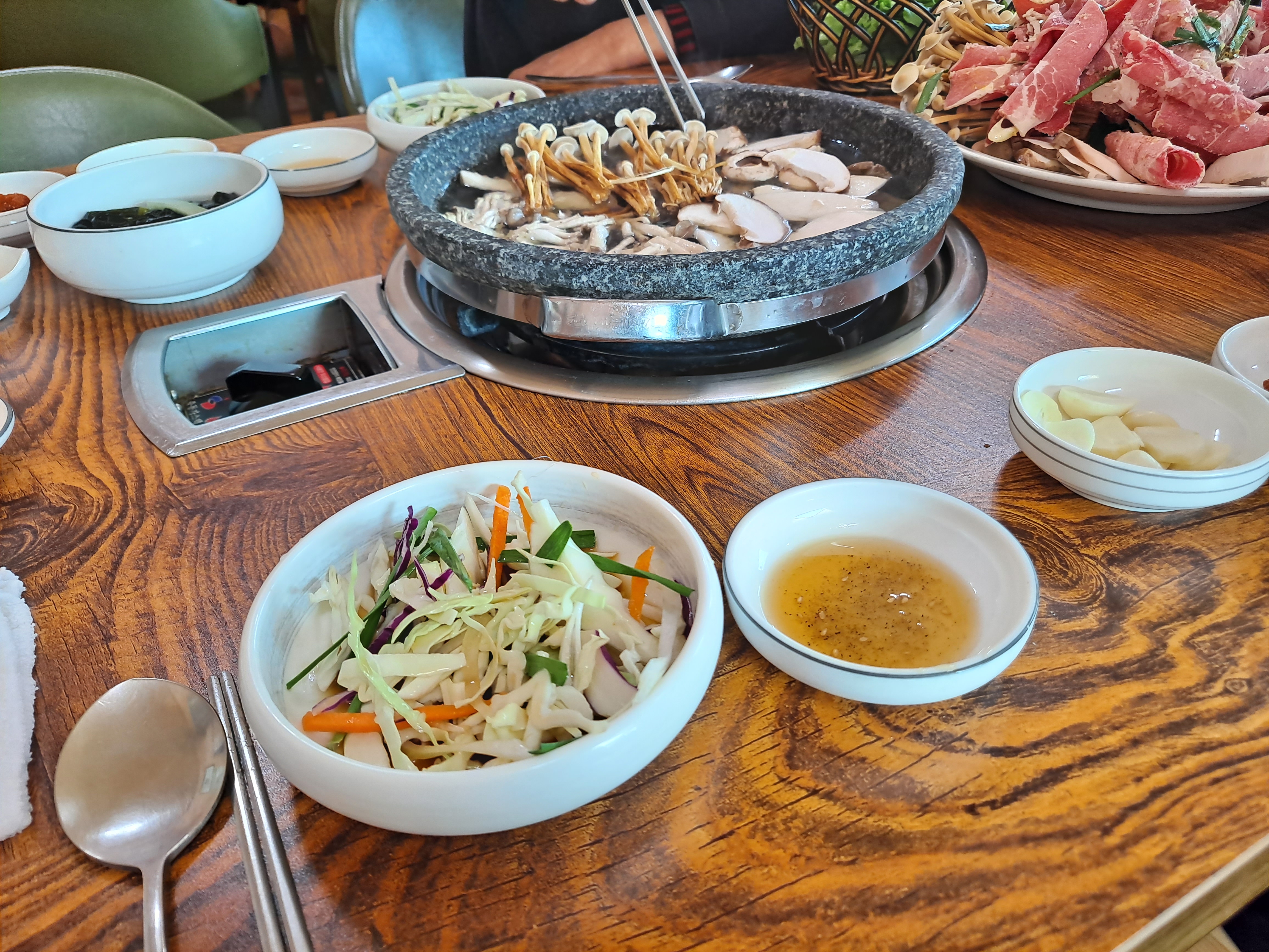 맛자랑 이미지