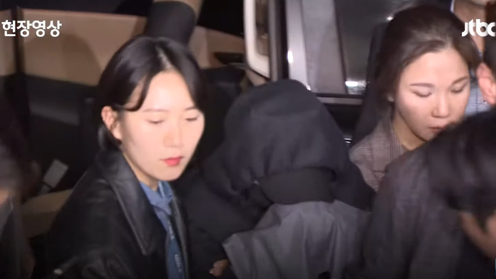 전청조 체포8