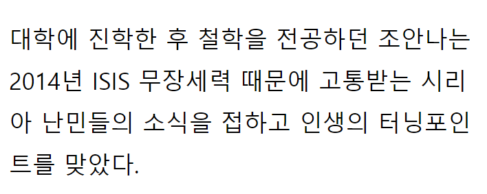 인생역전 이미지