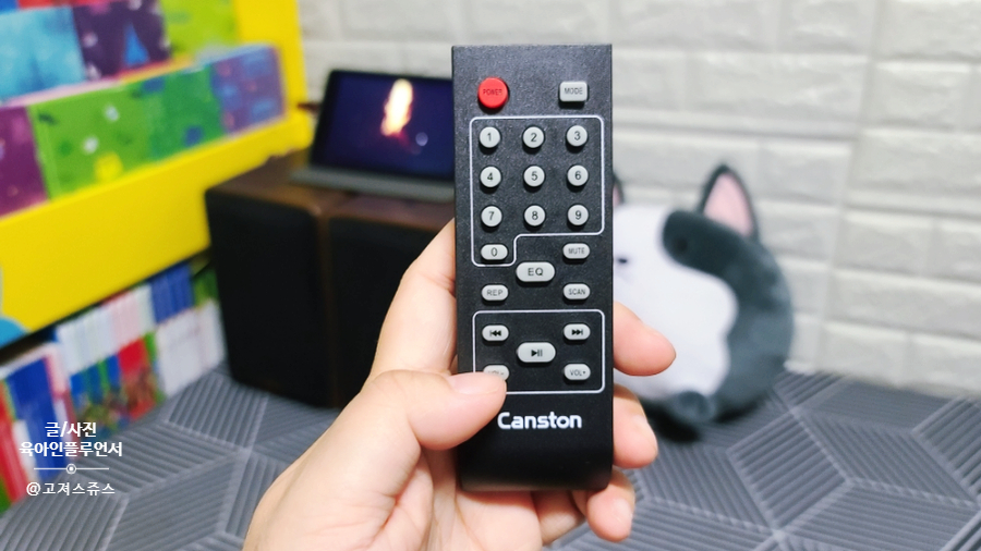 북쉘프 블루투스스피커 SPS500BT 이용후기 캔스톤 2채널 프리미엄 20