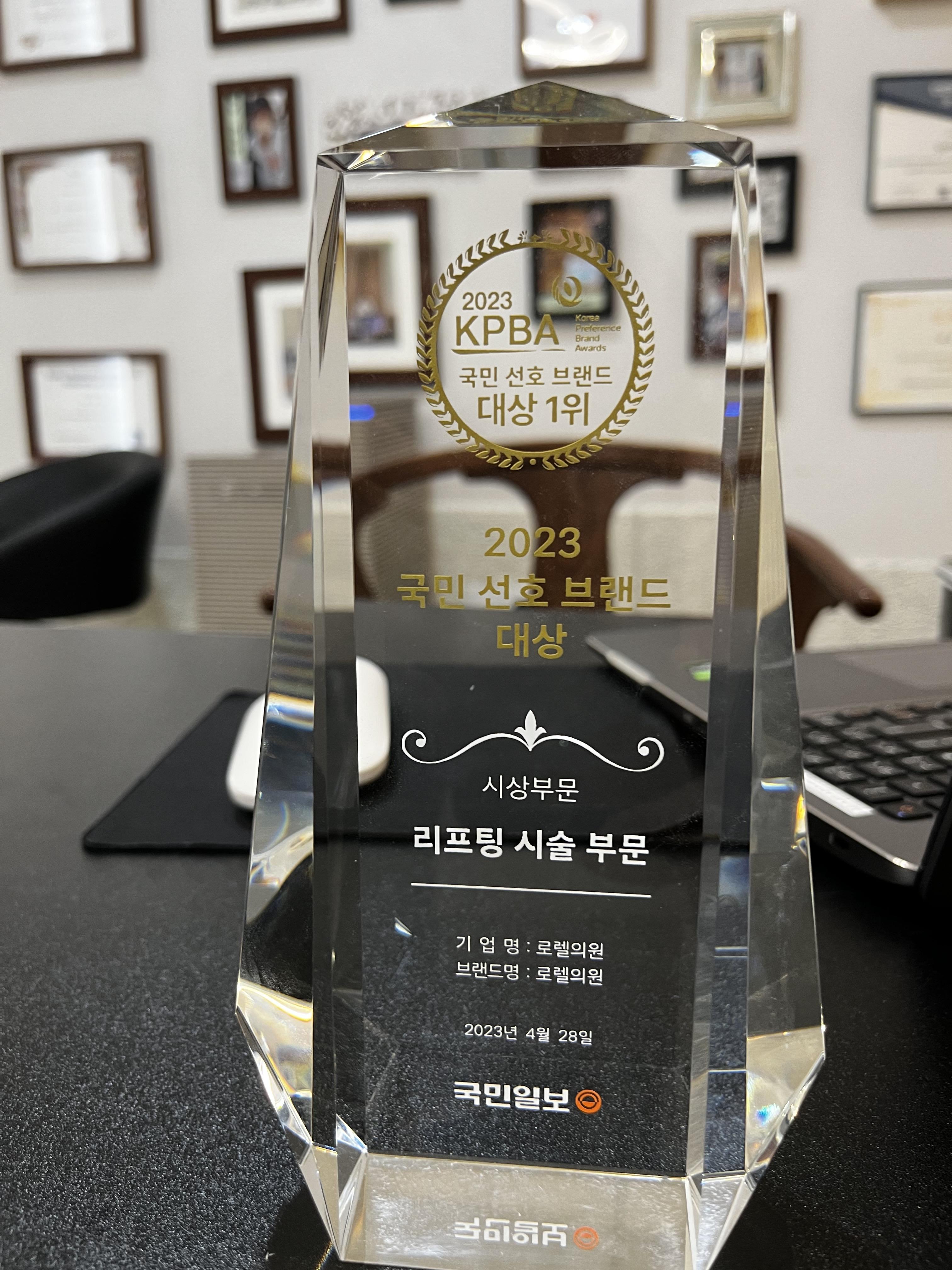 우아한피부과의원 이미지