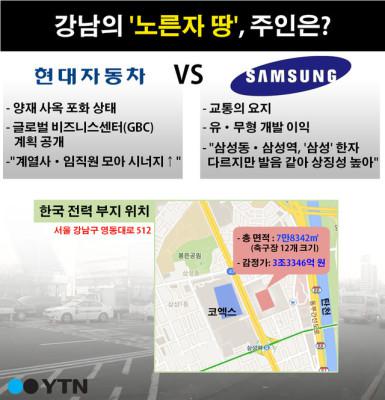 한전 전망(13).jpg