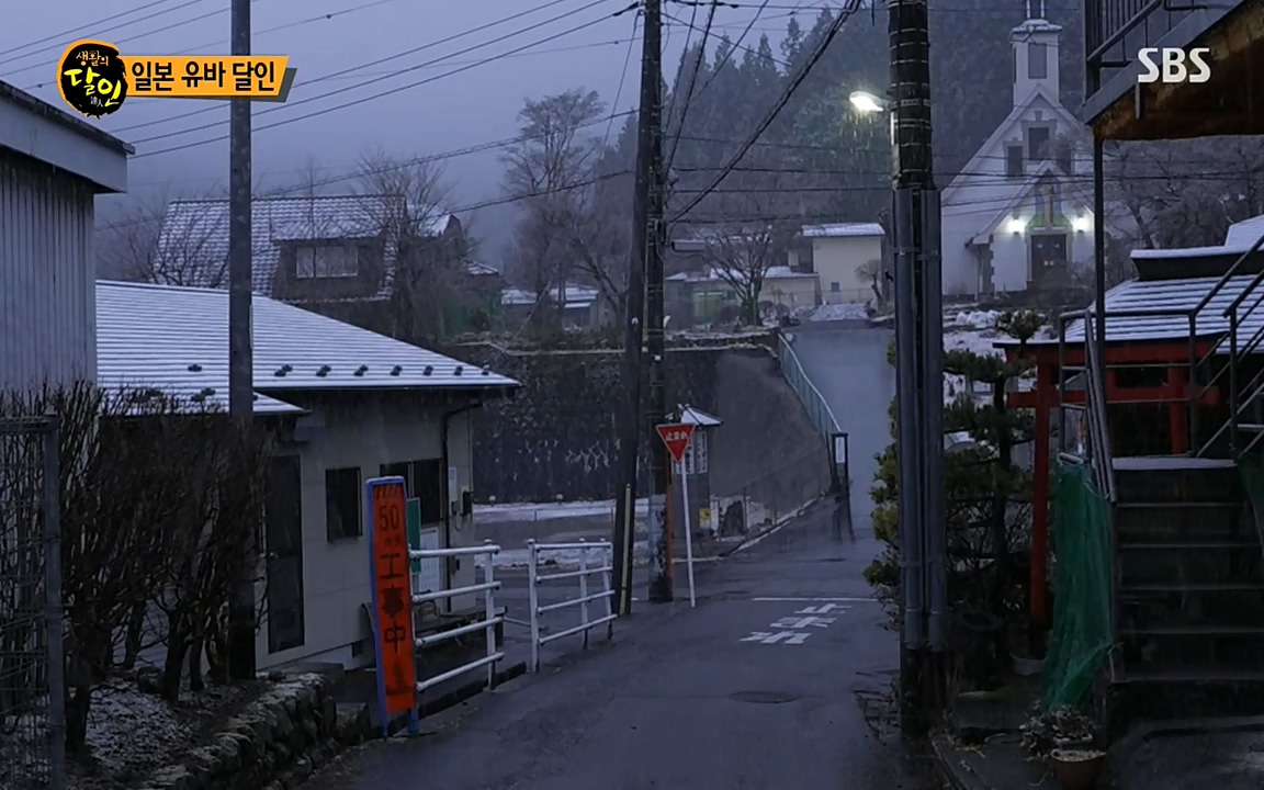 생활의 달인.E835.220322p-NEXT.mp4_20220322_183442.822.jpg