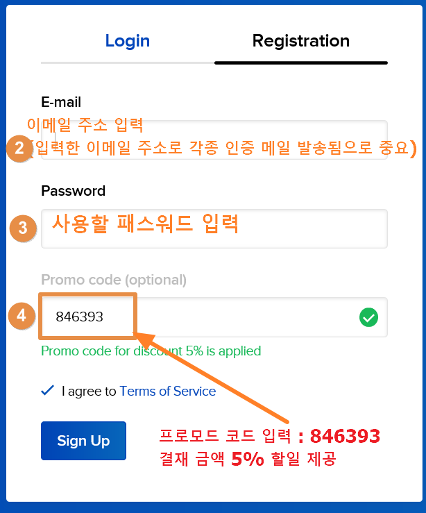  비트코인 채굴하기 with 클라우드 마이닝