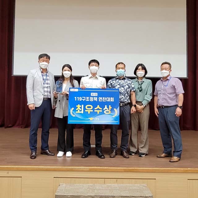 열린구조 이미지